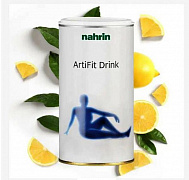 Shveytsariya Nahrin qo'shma artifit kukuni, Shveytsariya
