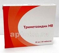 TRIMETAZIDIN MV 0,035 tabletkalari N30