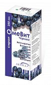 OMEVIT CHERNIKA sirop 250ml