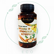 Argan yog'i va kechki primrose kapsulalari