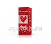 NITRONITROSPREY 0,0004 sprey 10ml 200 doz