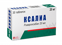 Ksalia tabletkalari 20mg N30