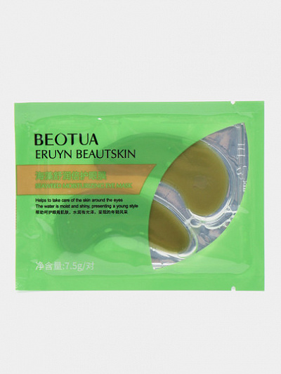 Патчи для глаз с коллагеном Beotua Eruyn Beautskin Gold Eye Mask, 7.5 г