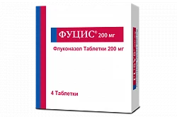 ФУЦИС таблетки 200мг N4