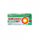 NUROFEN EKSPRESS kapsulalar  200mg N16