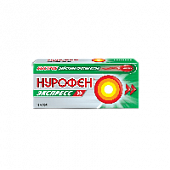 NUROFEN EKSPRESS kapsulalar  200mg N16