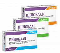 INNOKLAV tabletkalari 375mg, 625mg, 1000mg N14