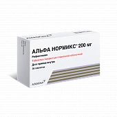 ALFA NORMIKS tabletkalari 200mg N36