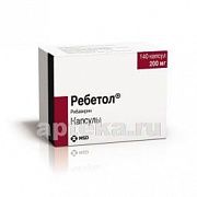 REBETOL 0,2 kapsulalar  N140