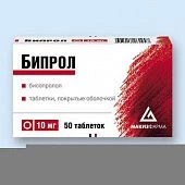 Biprol