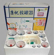 Hijama uchun vakuumli idishlar (qon ketish)