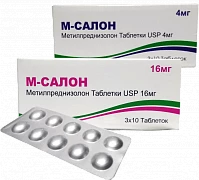 M SALON tabletkalari 4mg N30