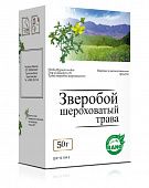 ZVEROBOYA SHEROXOVATOGO TRAVA sire 50g