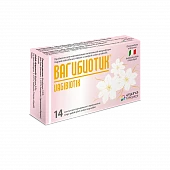VAGIBIOTIK