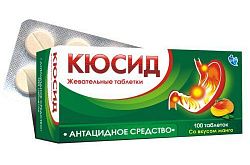 КЮСИД таблетки со вкусом банана N100