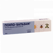 PSILO BALZAM gel 20g 1%