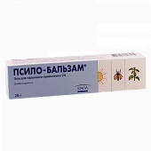 PSILO BALZAM gel 20g 1%