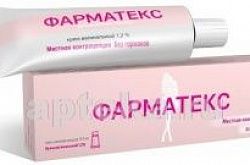 ФАРМАТЕКС крем 72,0г 1,2%