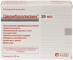 SEREBROLIZIN inyeksiya uchun eritma 20ml N5
