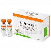 KORTEKSIN liofilizat 10mg N10