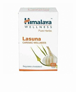 Xolesterolni nazorat qilish, qon tomirlari salomatligi uchun lasuna o'simlik kukuni (Lasuna)