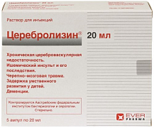SEREBROLIZIN inyeksiya uchun eritma 20ml N5