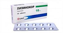 LIZINOKOR tabletkalari 10mg N20