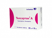 TELSARTAN A tabletkalari 80mg+10mg N28