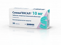 SIMVAGEKSAL 0,01 tabletkalari N30