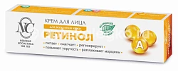 Kundalik yuzni parvarish qilish kremi 