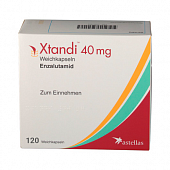 KSTANDI kapsulalar  40mg N112