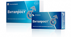 VITAPROST rektal suppozitorialar 10mg N10