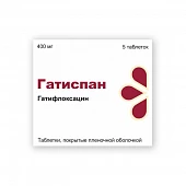 GATISPAN 400 tabletkalari 400mg N50