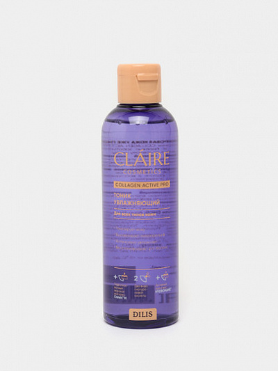 Тоник для лица Dilis CLAIRE Collagen Active Pro увлажняющий, 200мл