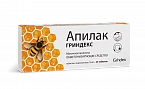 APILAK GRINDEKS tabletkalari 10mg N25