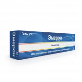 EMERON gel 50g 2%