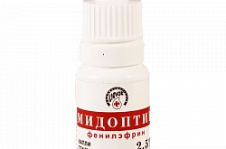 MIDOPTIK