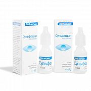 SULFASIL tomchilar 10ml 200mg/ml N1