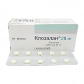 KLOZALAN tabletkalari 100mg N50