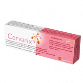 SERVARIKS TM suspenziya 0,5ml N10