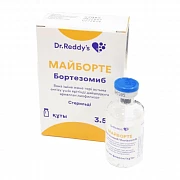 MAYBORTE liofilizat 3,5mg N1