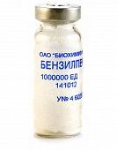 BENZILPENISILLIN poroshok 1000000ed N1