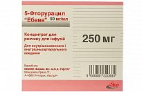 5 FTORURASIL EBEVE konsentrat 250mg 50mg/ml