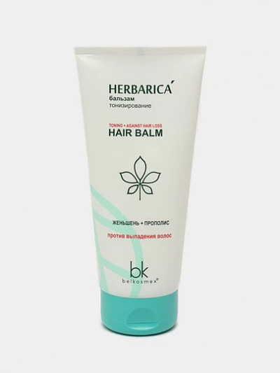 Бальзам Белкосмекс Herbarica тонизирование, 180 г