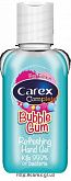 CAREX HAND GEL BUBBLE GUM