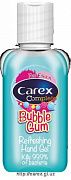 CAREX HAND GEL BUBBLE GUM