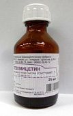 LEVOMISETIN eritma 25ml 1%