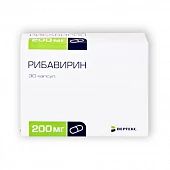 RIBAVIN kapsulalar  200mg N40