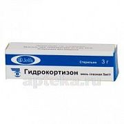 GIDROKORTIZON 0,0053,0 GL maz