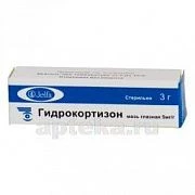 GIDROKORTIZON 0,0053,0 GL maz